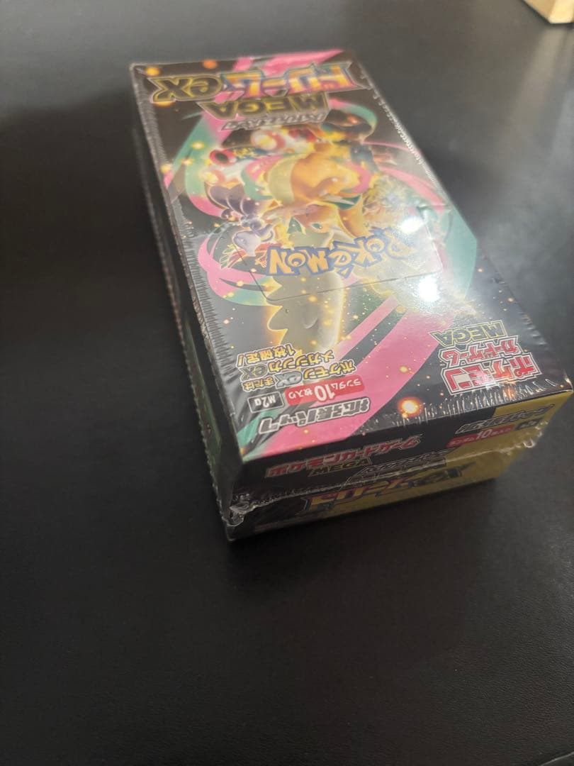 シュリンク付き　ハイクラスパック　メガドリーム ex　1BOX