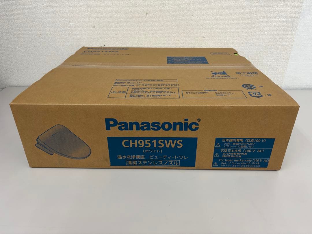 【新品未開封】Panasonic 温水洗浄便座 CH951SWS [ホワイト]⑥