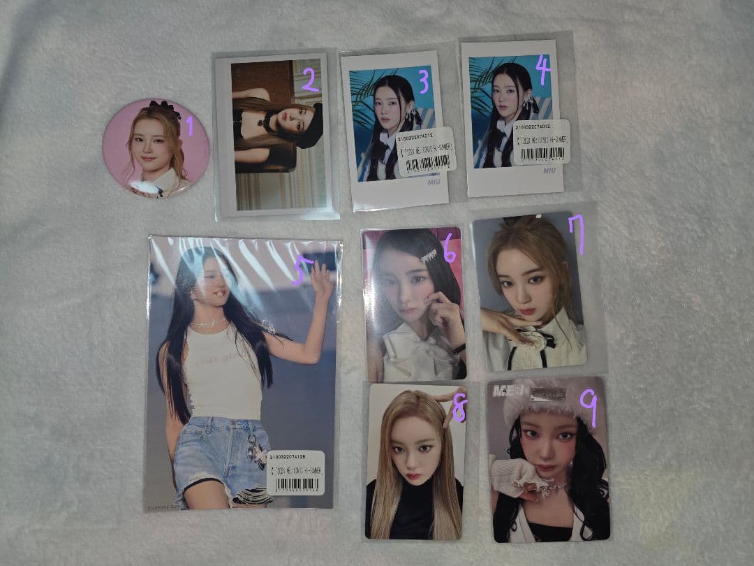 ME:I　まとめ売り