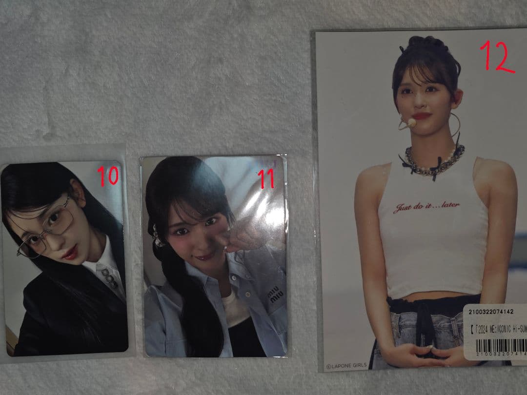 ME:I　まとめ売り