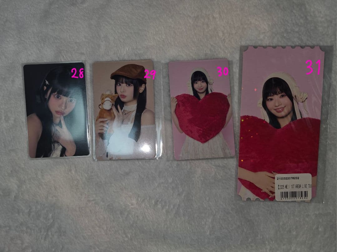 ME:I　まとめ売り