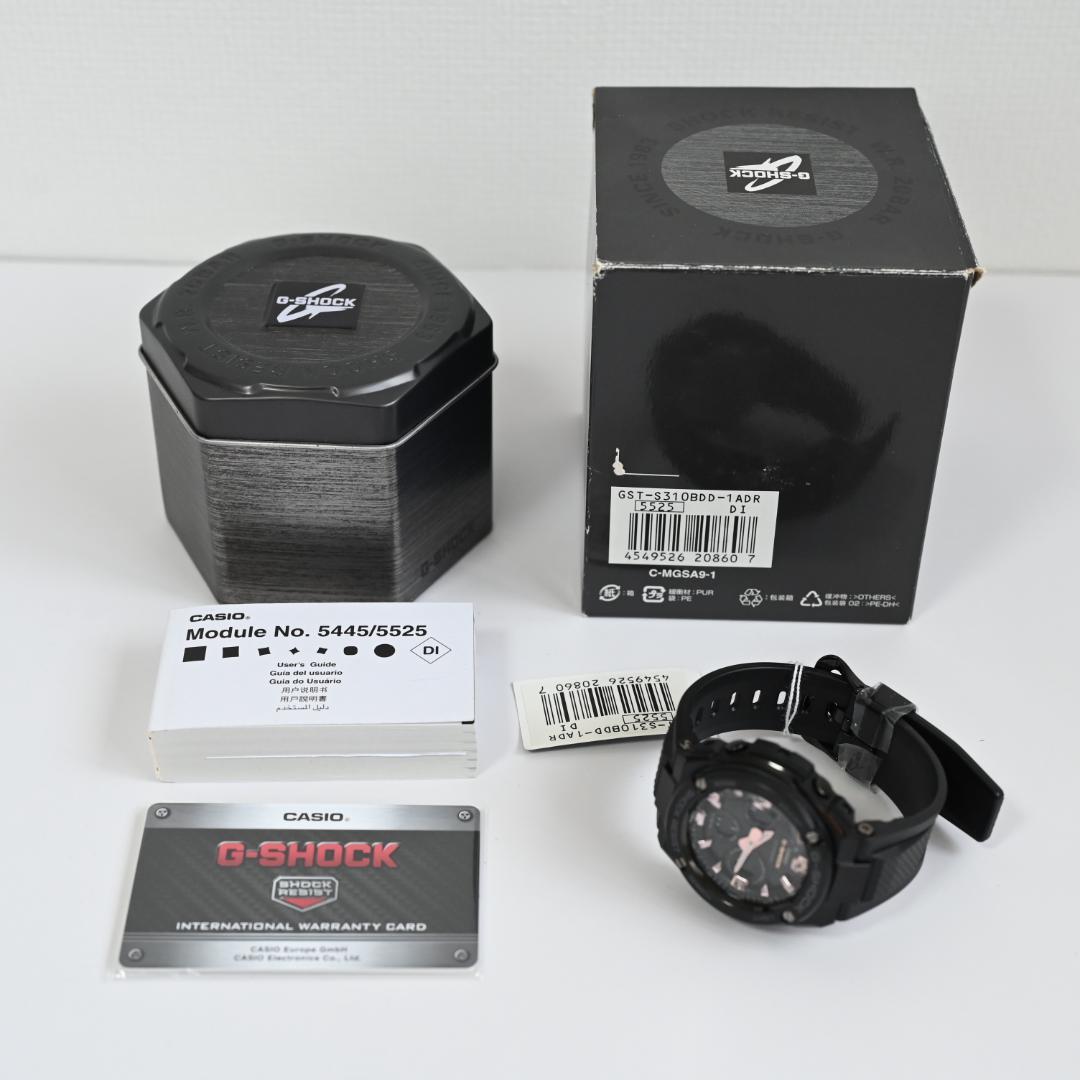 CASIO G-SHOCK GST-S310BDD-1ADR タフソーラー 箱付