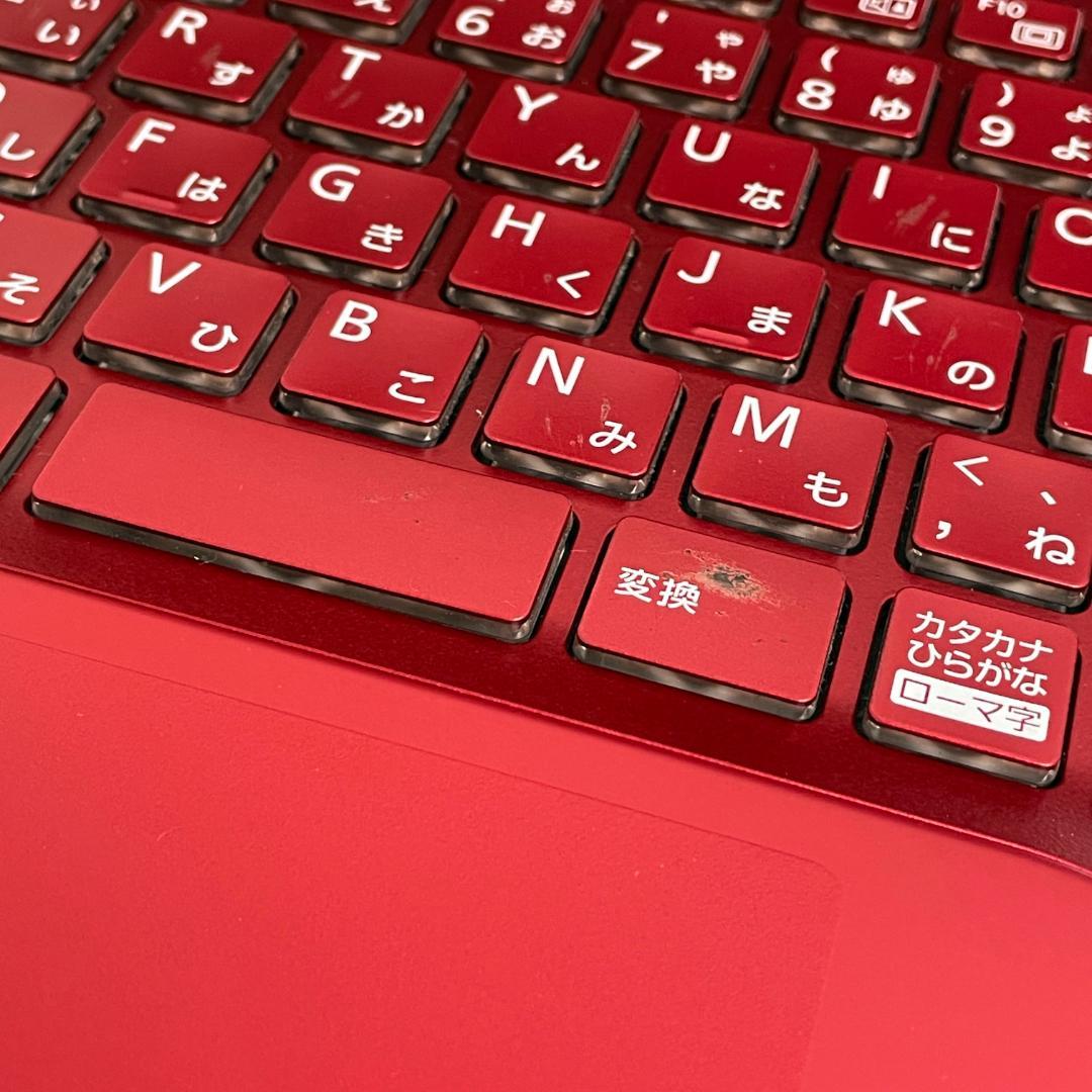 中古☆FUJITSU ノートパソコン FMVA53C2RK