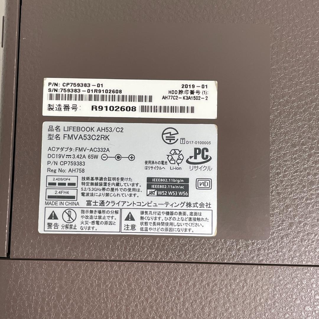 中古☆FUJITSU ノートパソコン FMVA53C2RK