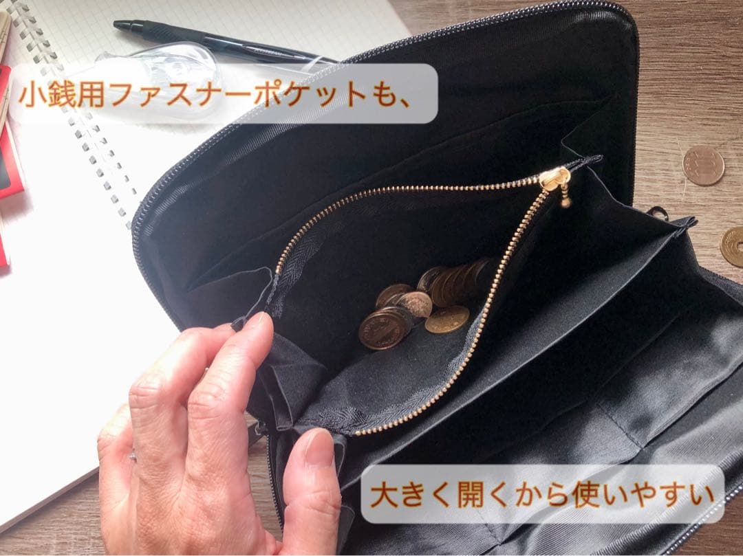 【マルチケース】ミナペルホネン タンバリン tambourine mix