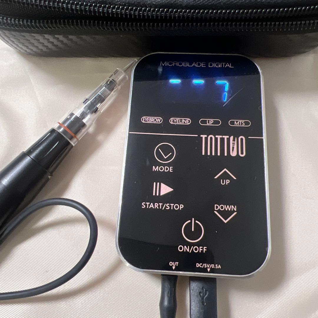 アートメイクマシーン