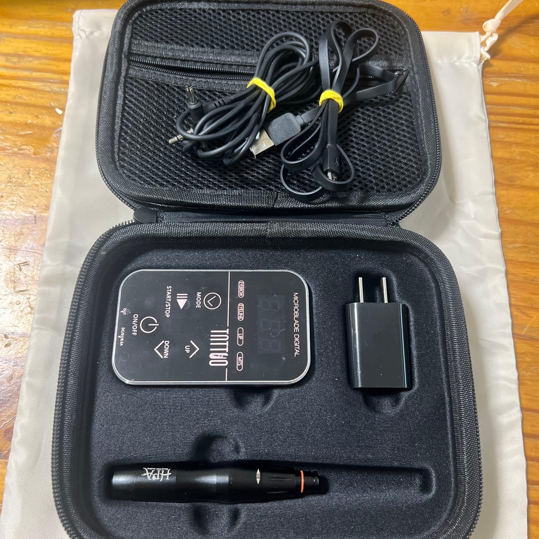 アートメイクマシーン