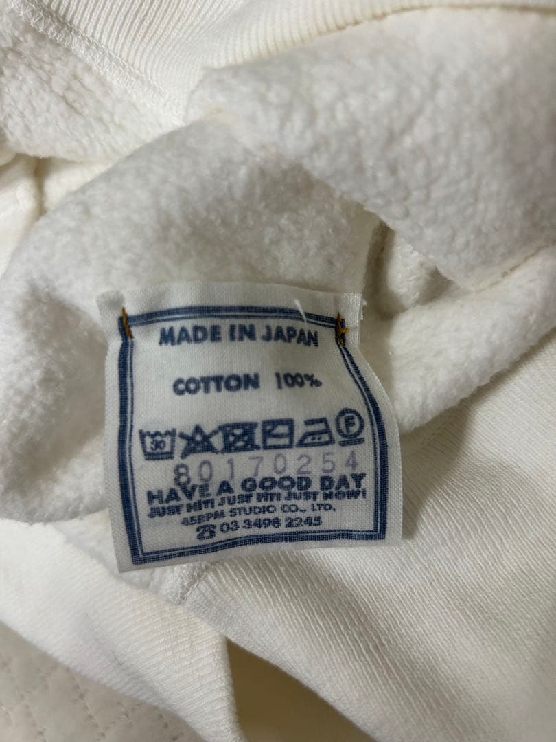 pudding　裏毛の908ショールスウェット