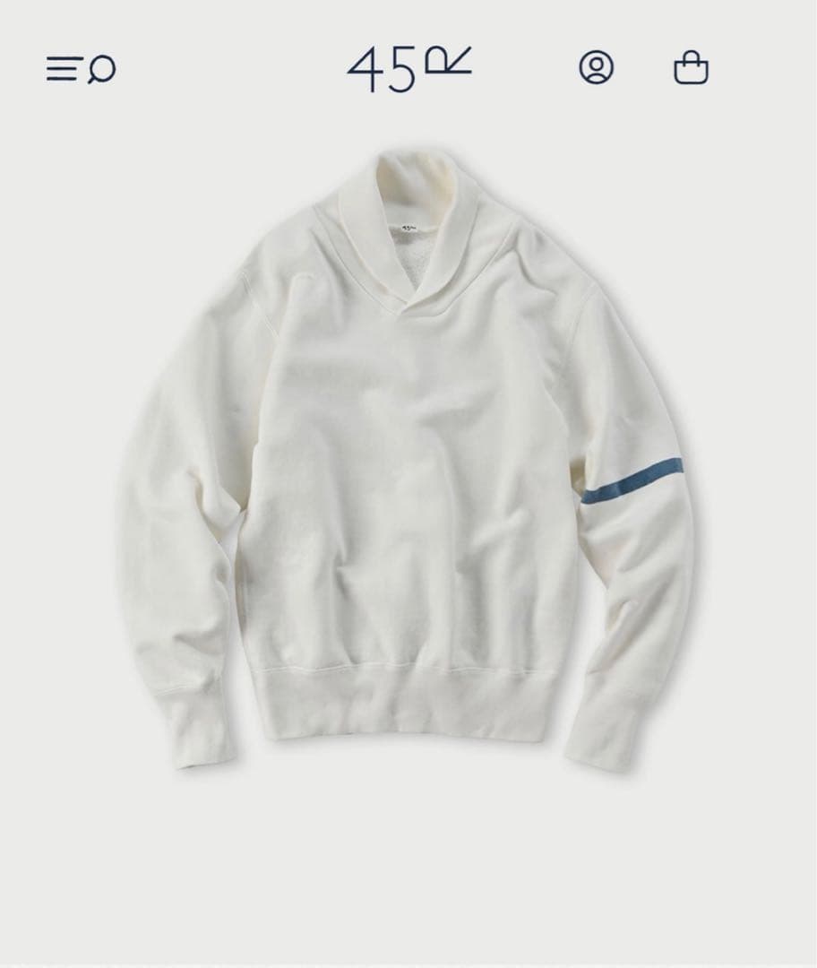 pudding　裏毛の908ショールスウェット