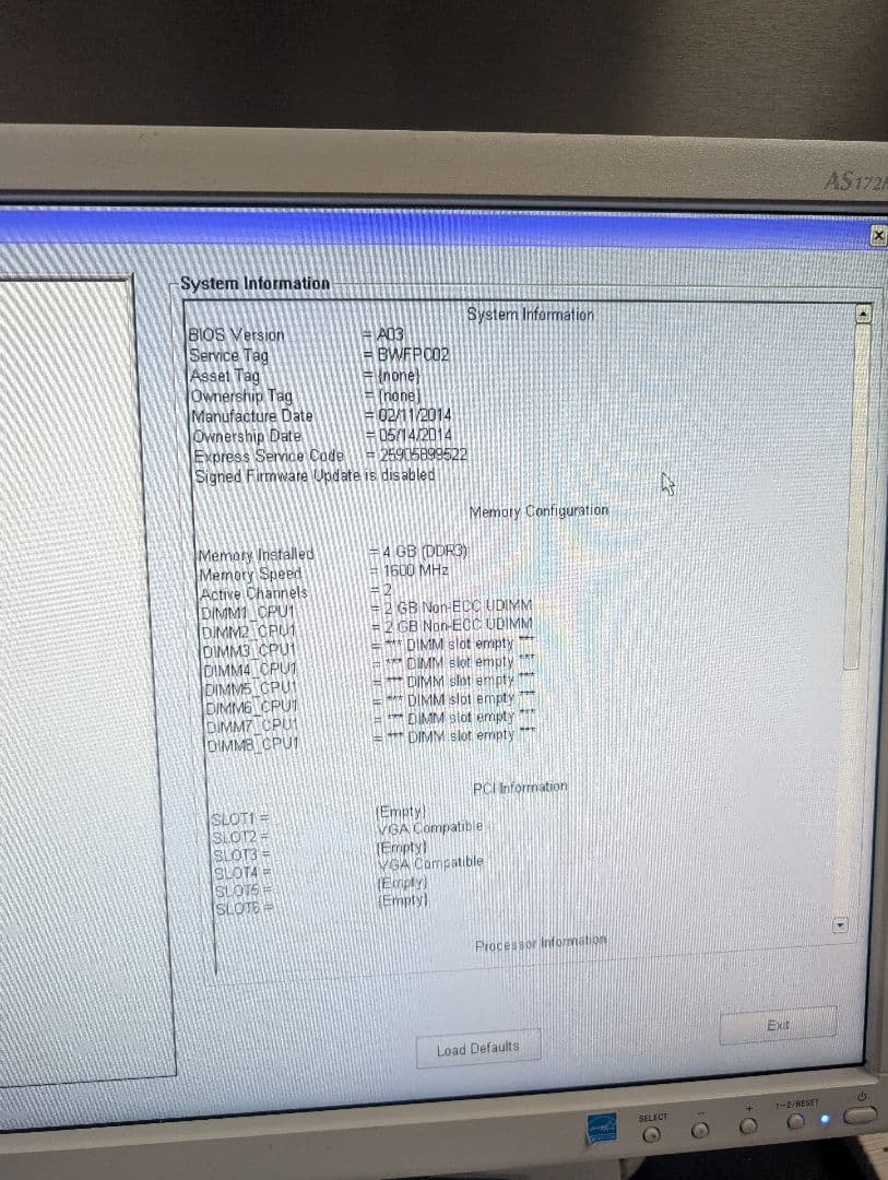 サーバー Dell Precision T3610