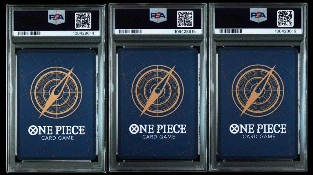 エドワード・ニューゲート SR-SPC フルアート [ST15-002] 3連番