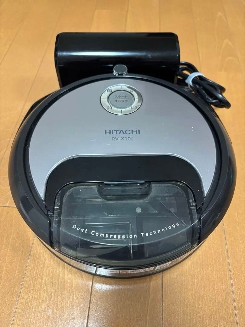 日立　お掃除ロボット　RV-X10J