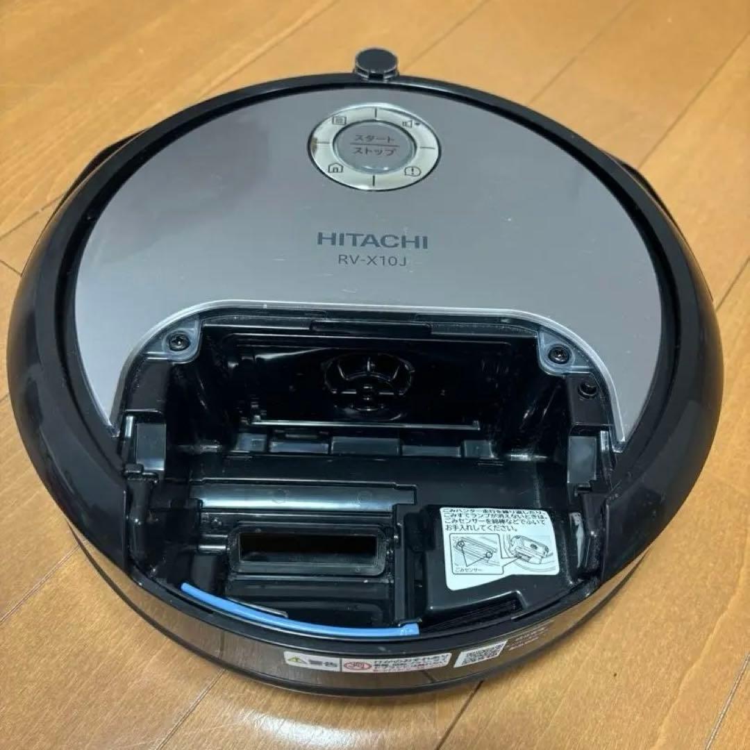 日立　お掃除ロボット　RV-X10J