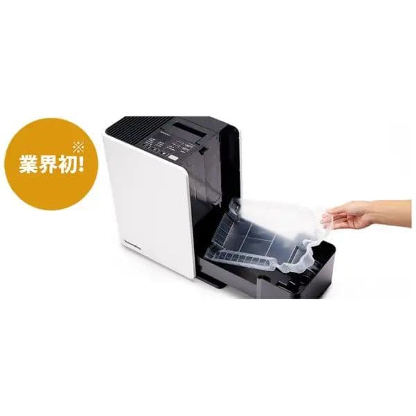 Dainichi 気化式加湿器 HD-LX1020 2020年製　定価:4万円