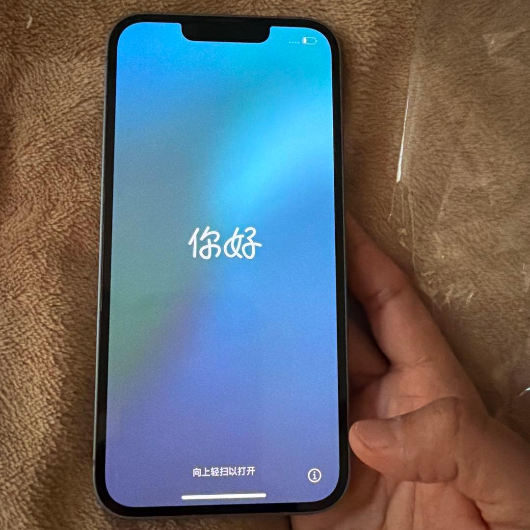 iPhone14 128 docomo SIMフリー　残債なし水色