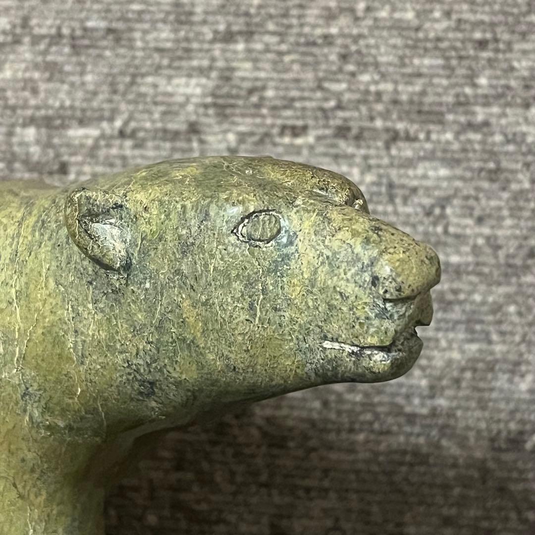 (希少) エスキモーアート　ソープストーン　白熊