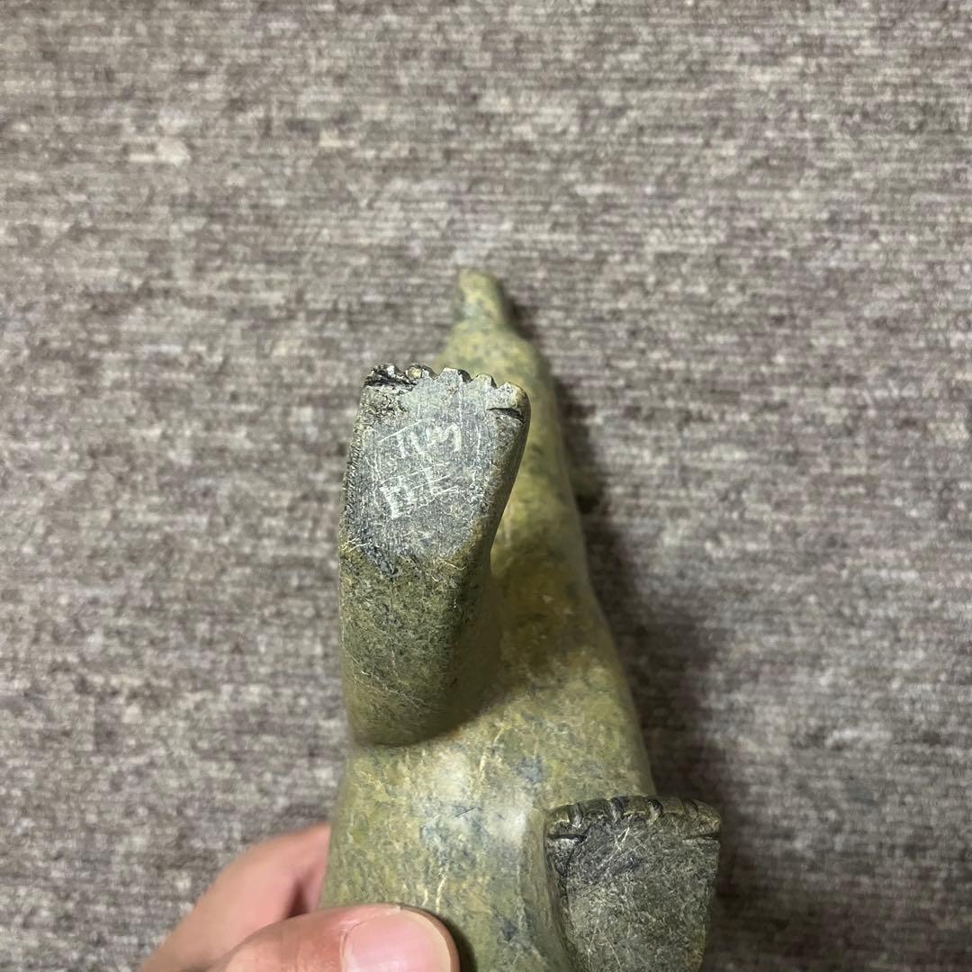 (希少) エスキモーアート　ソープストーン　白熊