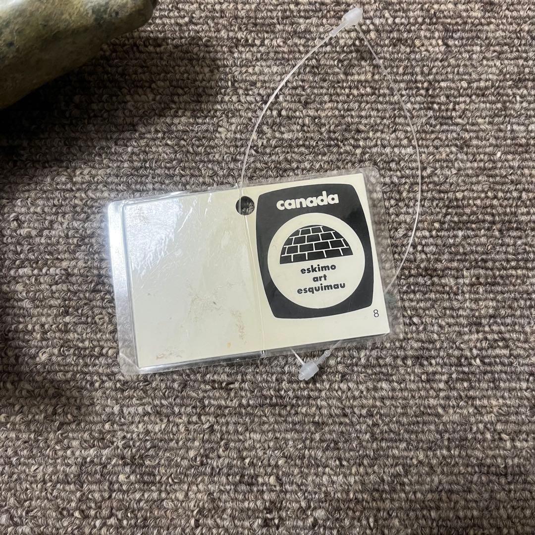 (希少) エスキモーアート　ソープストーン　白熊