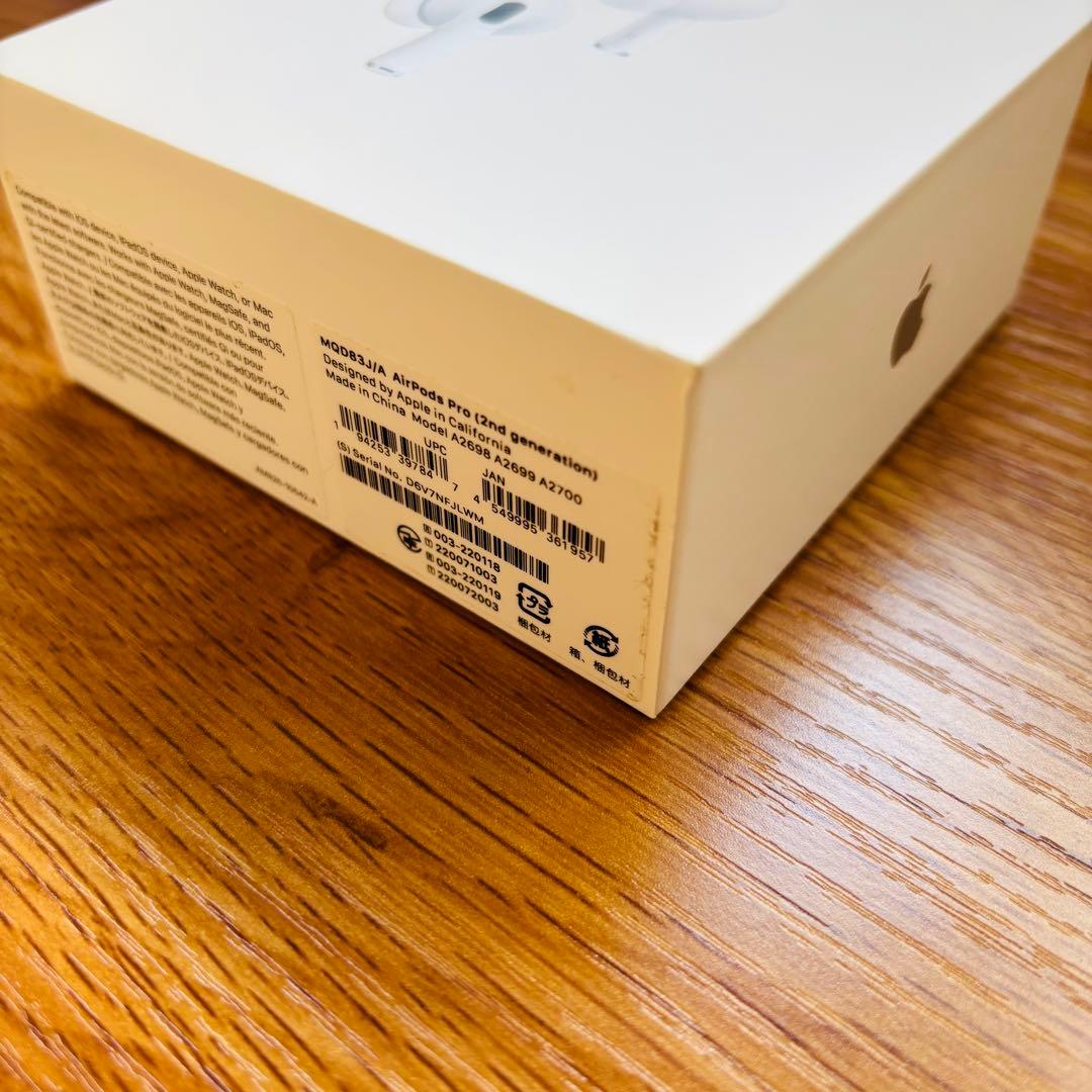 【Apple純正品】AirPods Pro (第2世代)本体