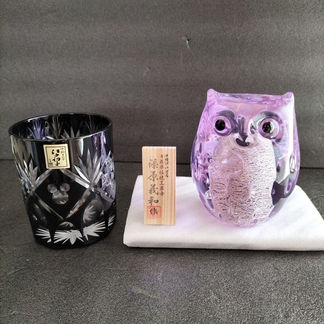 青森伝統工芸品　津軽びいどろ置物とディズニー江戸切子グラス　だい