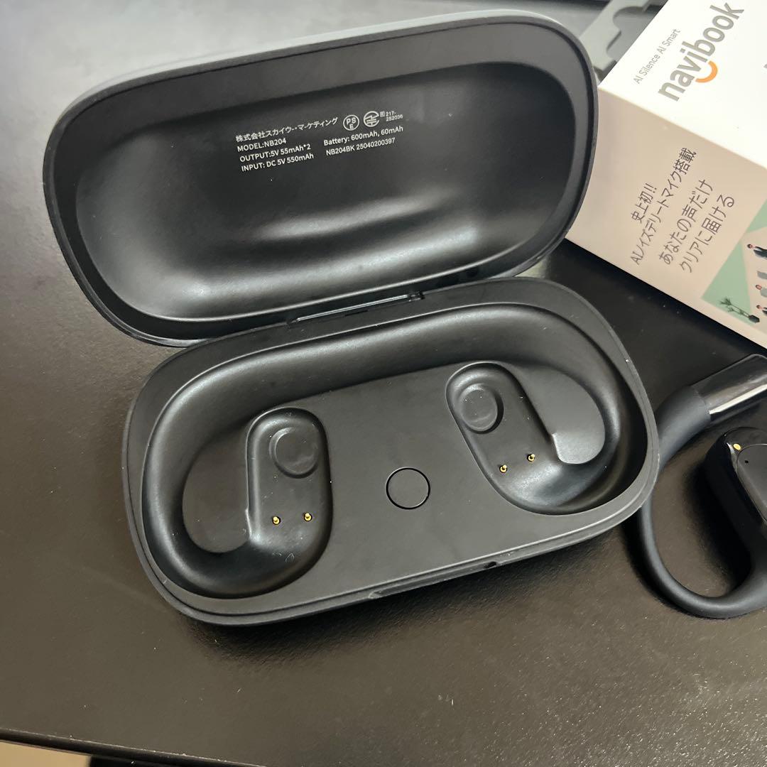 navibook A1 Pro ワイヤレスイヤホン ナビブック