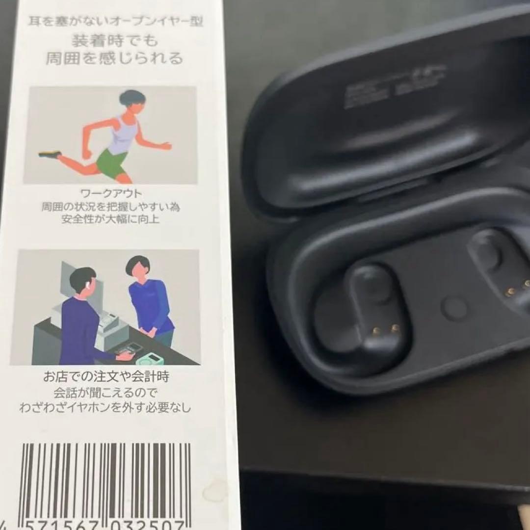 navibook A1 Pro ワイヤレスイヤホン ナビブック