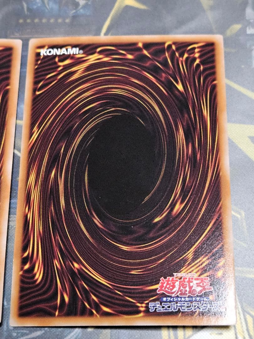 状態良 横座標一致 白の聖女エクレシア アルバスの落胤 25thシークレットレア