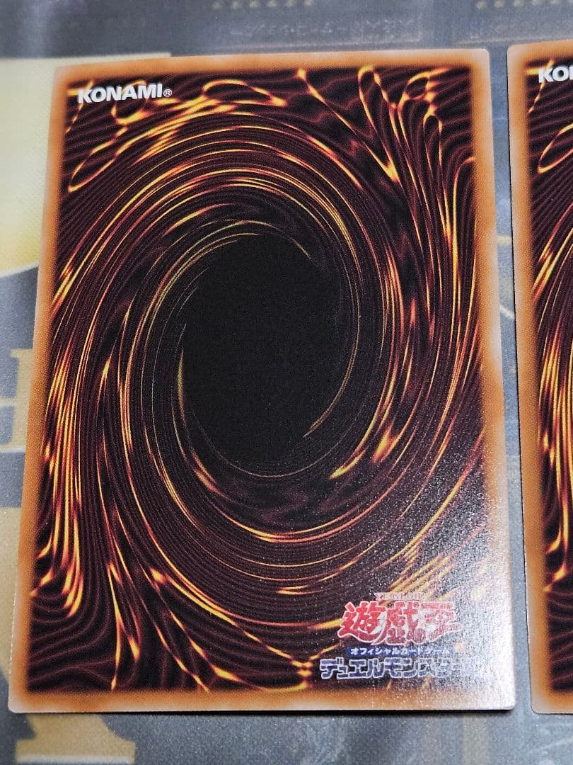 状態良 横座標一致 白の聖女エクレシア アルバスの落胤 25thシークレットレア