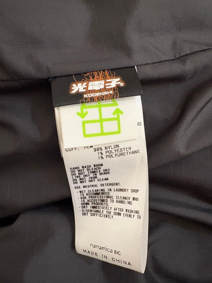 THE NORTH FACE PURPLE LABEL ダウンジャケット L 黒