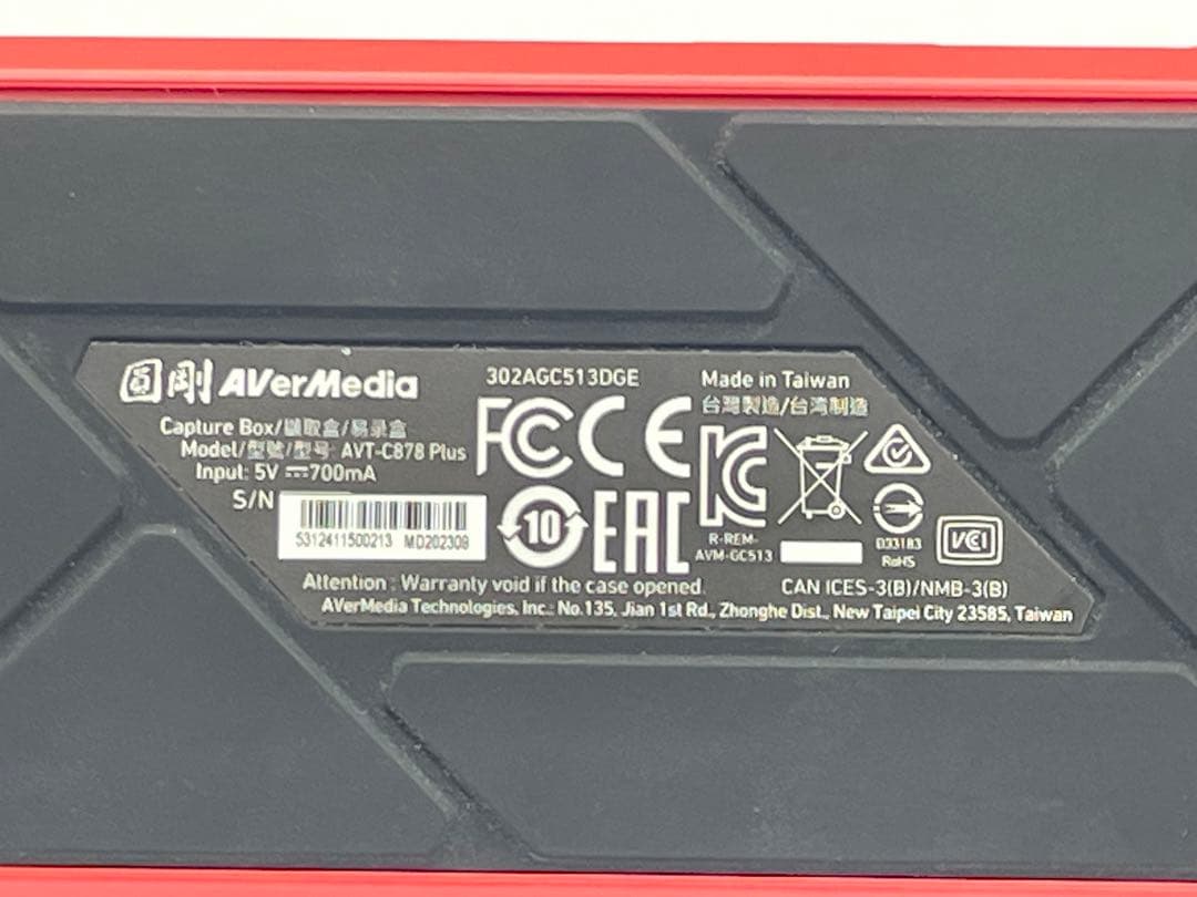 使用感少ない美品　AVerMedia Live AVT-C878 PLUS