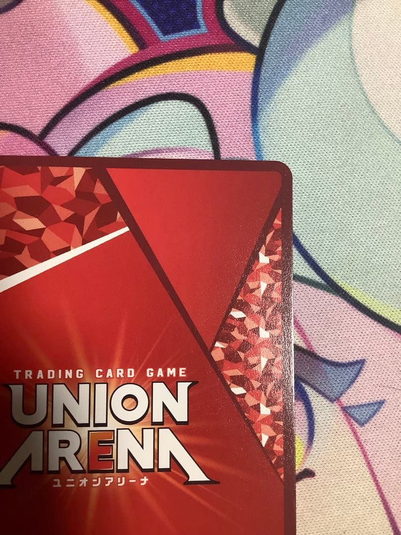 ユニオンアリーナ 100カノ 好本静 SR★★ 星2 パラレル