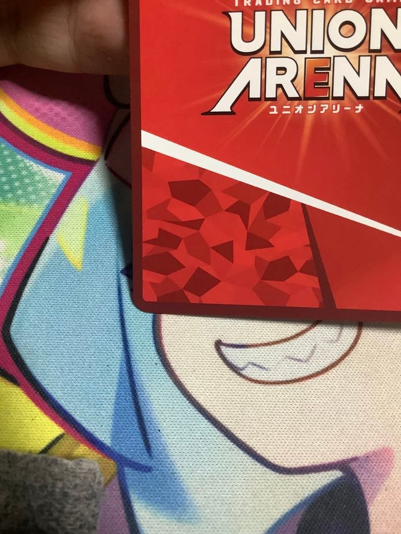 ユニオンアリーナ 100カノ 好本静 SR★★ 星2 パラレル