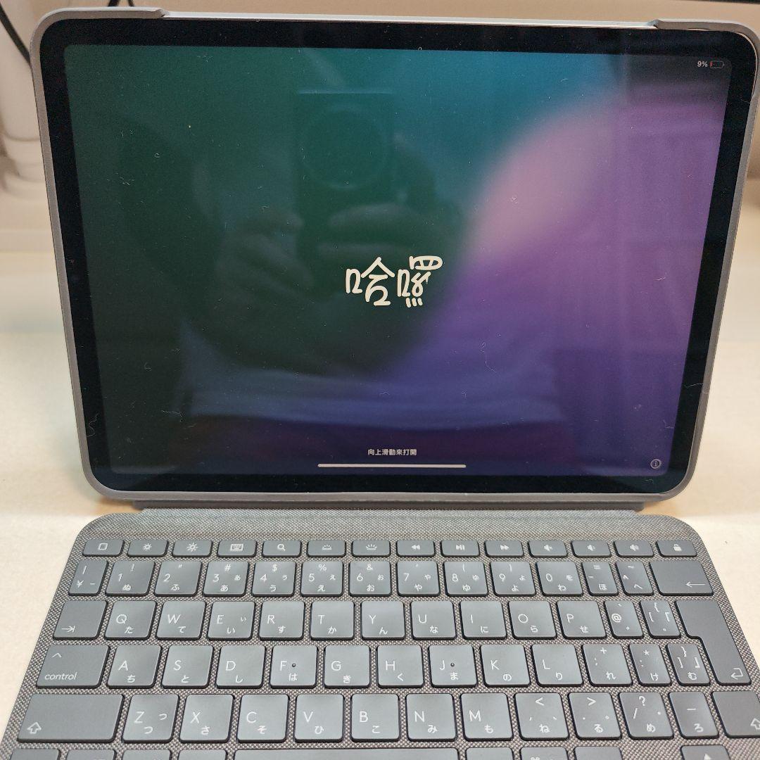 iPad本体 Bluetoothキーボード付き
