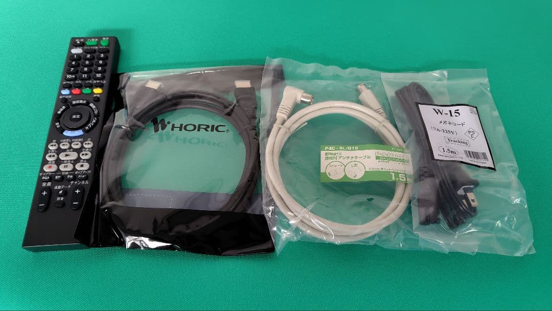 SONY BDZ-ZW1800 1TB ブルーレイレコーダー ソニー