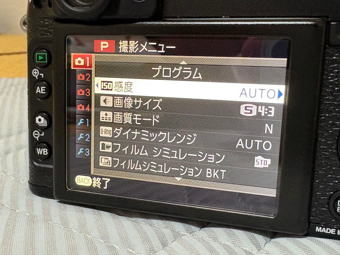 Fujifilm x20 富士フイルム ファインダー汚れ ジャンク