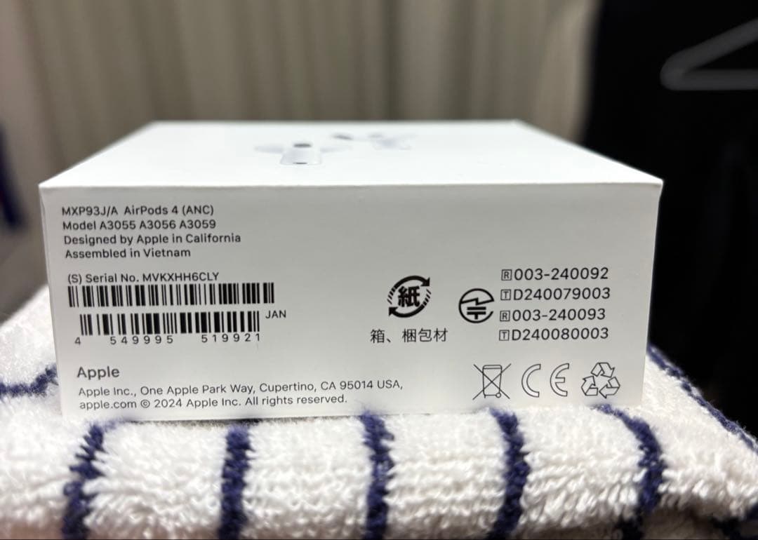 airpods4 ノイキャンありモデル　ANC