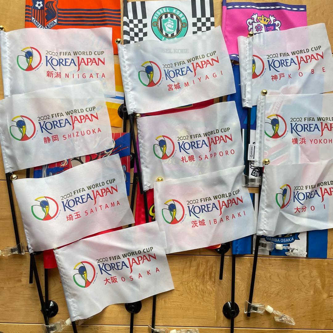 Jリーグミニフラッグ12チーム吸盤付日韓ワールドカップミニフラッグ10個レトロ