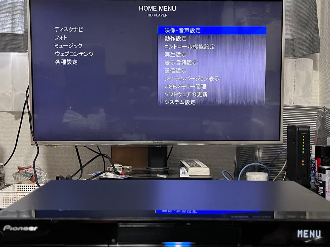 新品リモコン付　パイオニア　ブルーレイプレイヤー　BDP-LX54