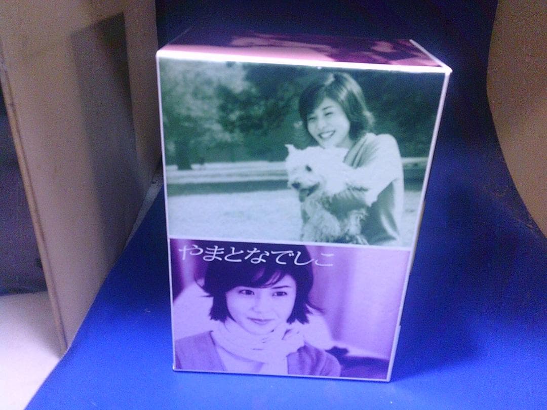 やまとなでしこDVD-BOX6巻セット　松嶋菜々子　セル版・中古品、再生確認済み