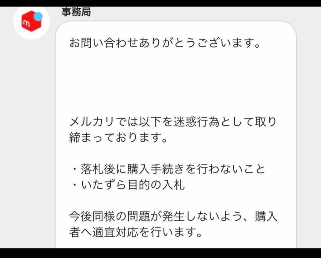 り*ま様 【psa10】 サーナイトex sar 348/190