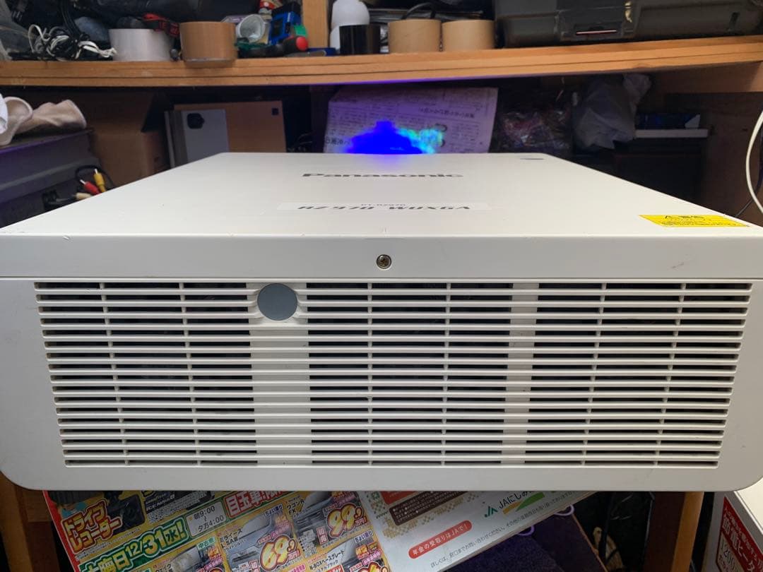 Panasonic DLPプロジェクター PT-RZ970JW