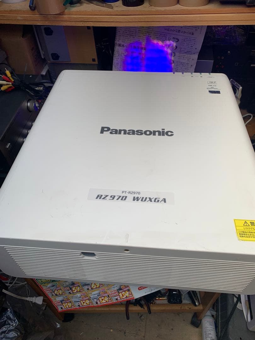 Panasonic DLPプロジェクター PT-RZ970JW