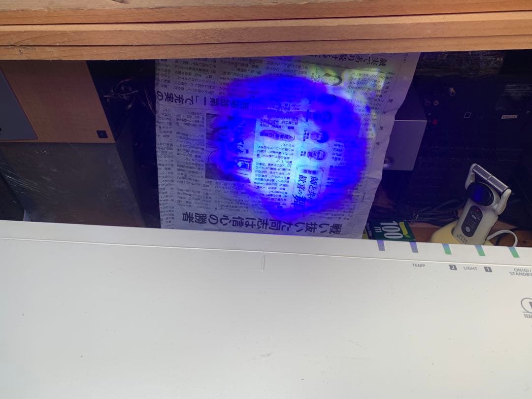 Panasonic DLPプロジェクター PT-RZ970JW