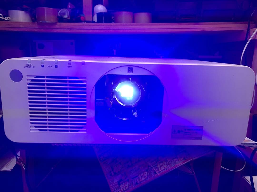 Panasonic DLPプロジェクター PT-RZ970JW