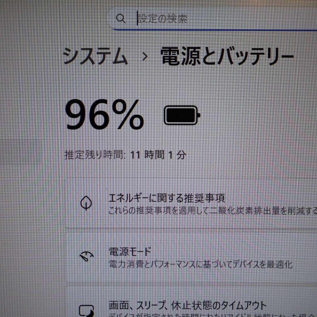 Win11公式対応10世代i5/メ16G/新品SSD/無線/TypeC/HDMI