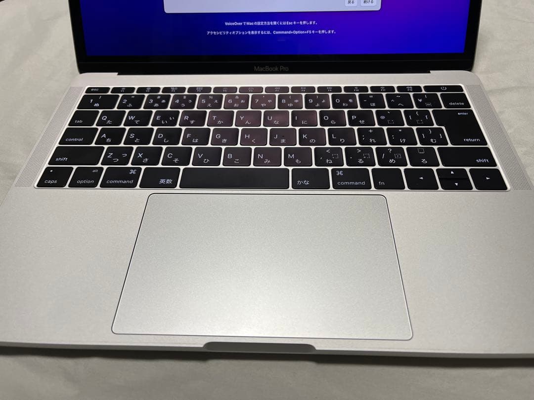 【美品/即使用可】MacBook Pro 13 2016 i7 16GB 箱付