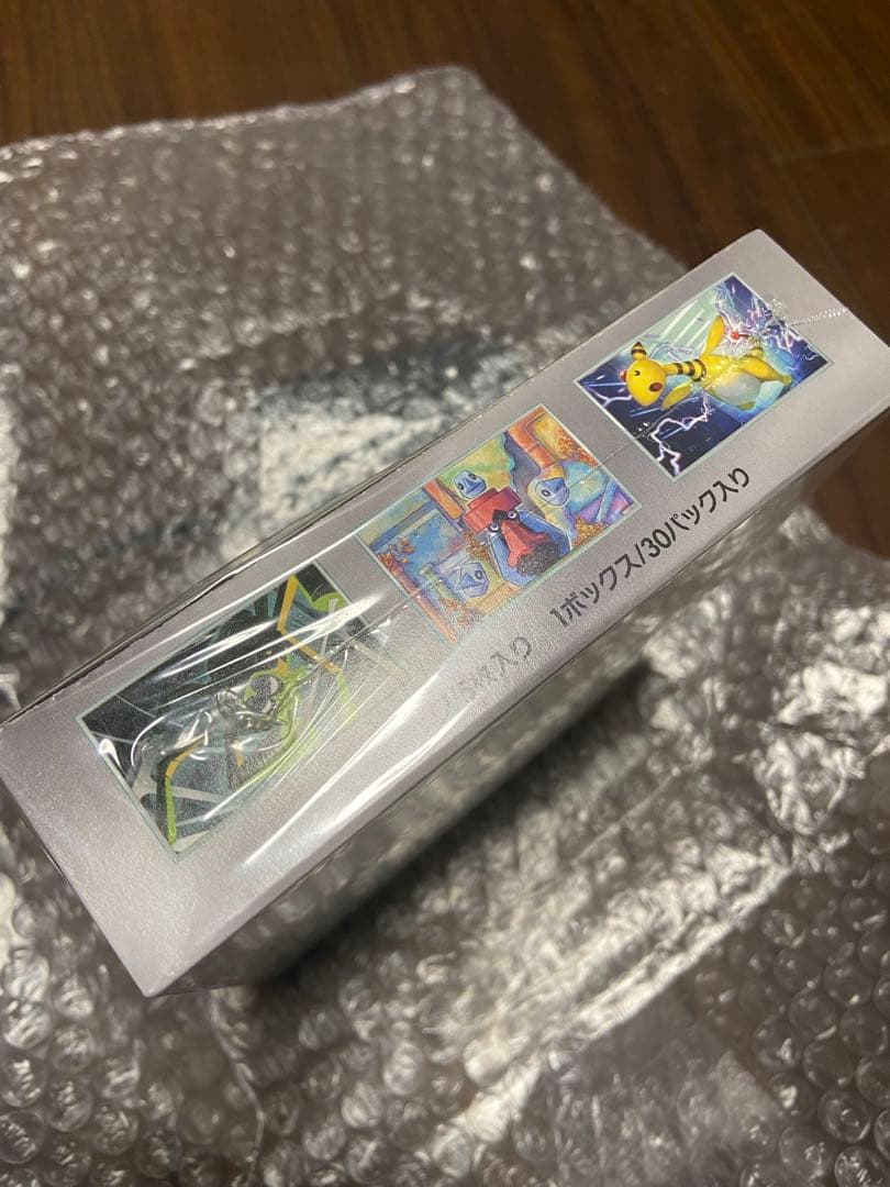 再*可様 ポケモンカードゲーム ロケット団の栄光 box シュリンクつき ポケカ