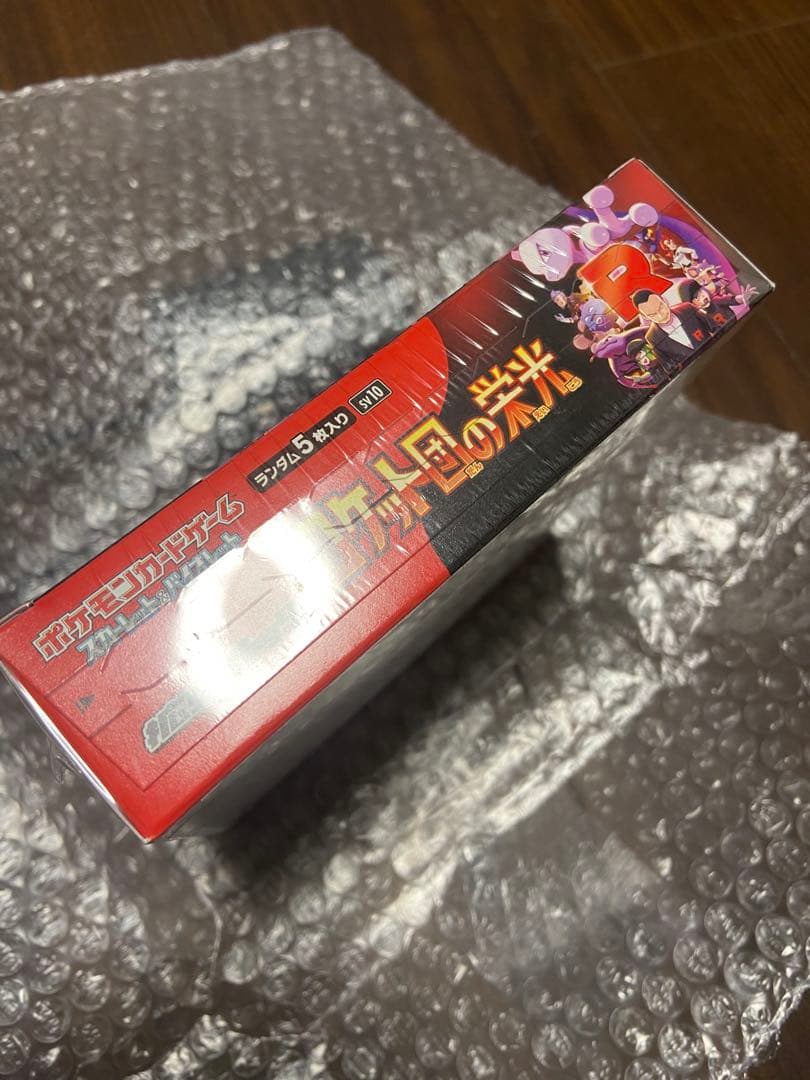 再*可様 ポケモンカードゲーム ロケット団の栄光 box シュリンクつき ポケカ