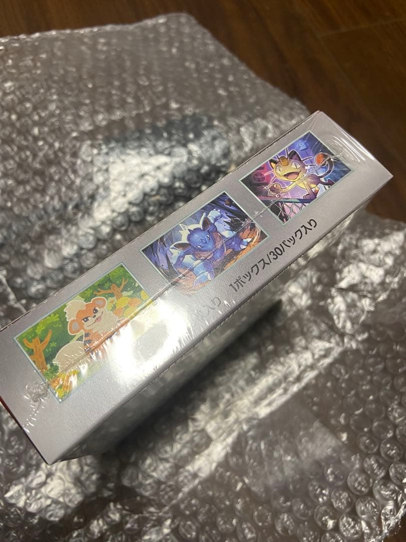 再*可様 ポケモンカードゲーム ロケット団の栄光 box シュリンクつき ポケカ