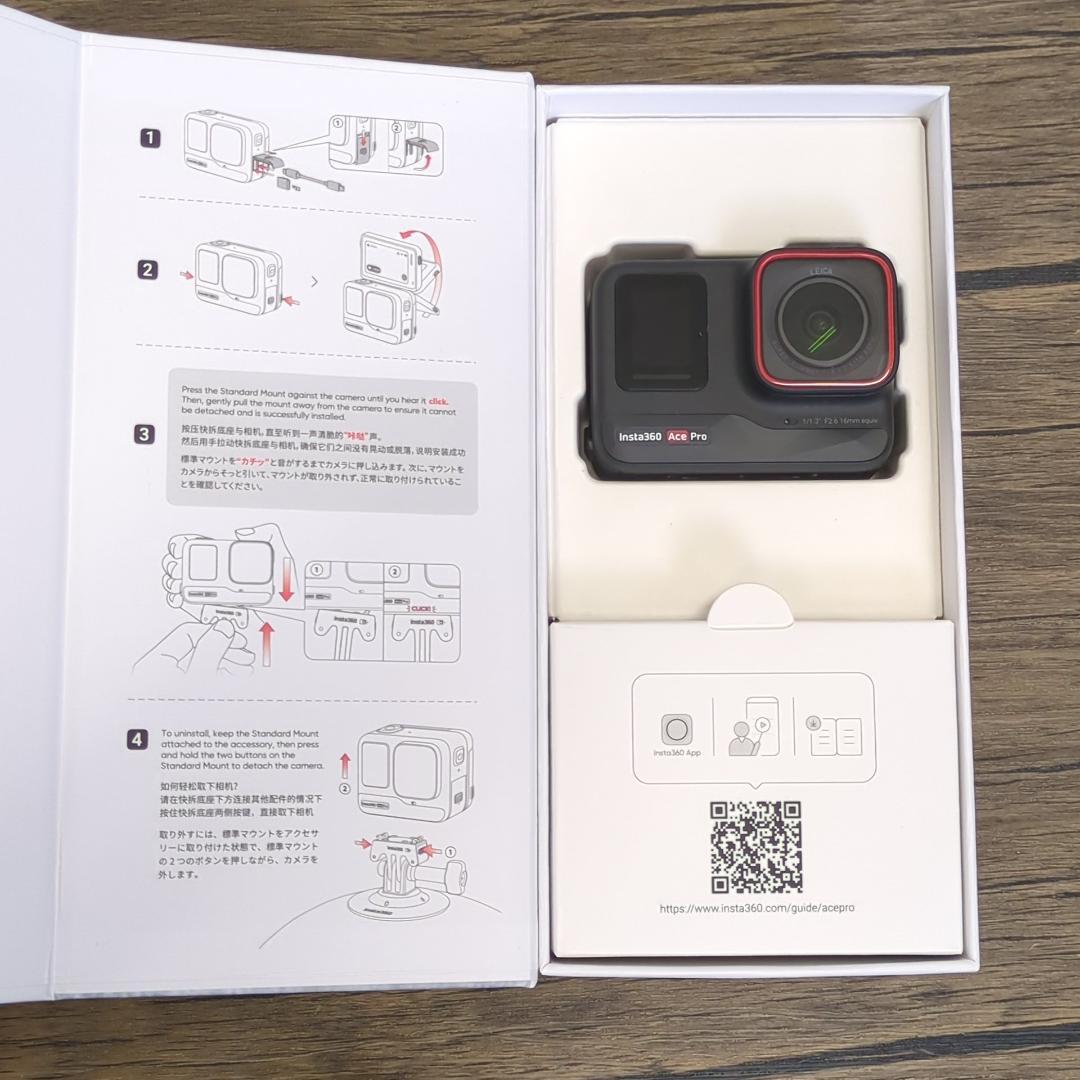 Insta360 Ace Pro CINSAAJA（ほとんど未使用）